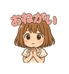 かわいい日常スタンプ（女の子編）（個別スタンプ：8）