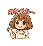かわいい日常スタンプ（女の子編）（個別スタンプ：9）