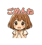かわいい日常スタンプ（女の子編）（個別スタンプ：10）