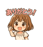 かわいい日常スタンプ（女の子編）（個別スタンプ：11）