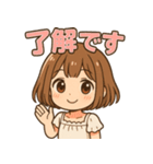 かわいい日常スタンプ（女の子編）（個別スタンプ：12）