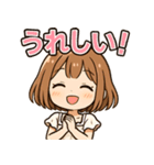 かわいい日常スタンプ（女の子編）（個別スタンプ：14）