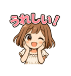 かわいい日常スタンプ（女の子編）（個別スタンプ：16）