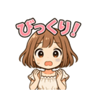 かわいい日常スタンプ（女の子編）（個別スタンプ：17）
