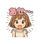かわいい日常スタンプ（女の子編）（個別スタンプ：18）