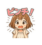 かわいい日常スタンプ（女の子編）（個別スタンプ：19）