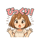 かわいい日常スタンプ（女の子編）（個別スタンプ：20）