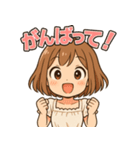かわいい日常スタンプ（女の子編）（個別スタンプ：21）