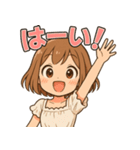 かわいい日常スタンプ（女の子編）（個別スタンプ：22）