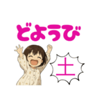 いちねんせいもすたんぷ（個別スタンプ：1）