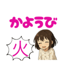 いちねんせいもすたんぷ（個別スタンプ：4）