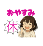 いちねんせいもすたんぷ（個別スタンプ：8）