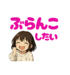 いちねんせいもすたんぷ（個別スタンプ：10）