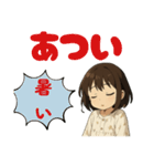 いちねんせいもすたんぷ（個別スタンプ：18）
