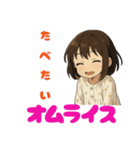 いちねんせいもすたんぷ（個別スタンプ：20）