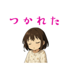 いちねんせいもすたんぷ（個別スタンプ：23）
