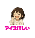 いちねんせいもすたんぷ（個別スタンプ：24）