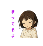 いちねんせいもすたんぷ（個別スタンプ：26）