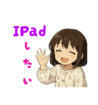 いちねんせいもすたんぷ（個別スタンプ：27）