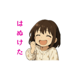 いちねんせいもすたんぷ（個別スタンプ：28）