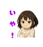 いちねんせいもすたんぷ（個別スタンプ：31）