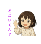 いちねんせいもすたんぷ（個別スタンプ：37）