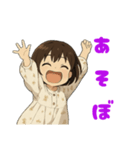いちねんせいもすたんぷ（個別スタンプ：38）