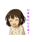 いちねんせいもすたんぷ（個別スタンプ：39）