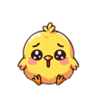 たれまゆひよこ（個別スタンプ：5）