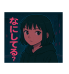 ネオンガール1（個別スタンプ：3）