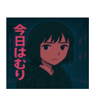 ネオンガール1（個別スタンプ：5）