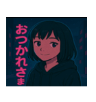 ネオンガール1（個別スタンプ：10）