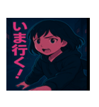 ネオンガール1（個別スタンプ：21）