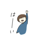 新しい日常A（個別スタンプ：5）