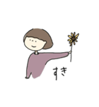 新しい日常A（個別スタンプ：6）