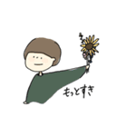 新しい日常A（個別スタンプ：12）