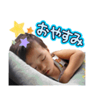 まんまるくん、3さいです！（個別スタンプ：7）