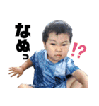 まんまるくん、3さいです！（個別スタンプ：11）