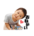 まんまるくん、3さいです！（個別スタンプ：13）