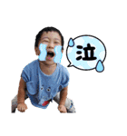 まんまるくん、3さいです！（個別スタンプ：14）