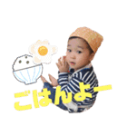 まんまるくん、3さいです！（個別スタンプ：18）