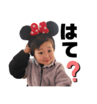 まんまるくん、3さいです！（個別スタンプ：21）