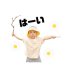 まんまるくん、3さいです！（個別スタンプ：23）