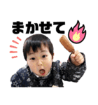 まんまるくん、3さいです！（個別スタンプ：24）
