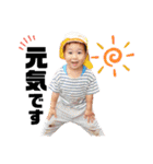 まんまるくん、3さいです！（個別スタンプ：27）