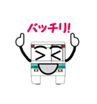 フレンドリーコミュータートレイン 7（個別スタンプ：6）