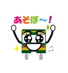 フレンドリーコミュータートレイン 7（個別スタンプ：10）
