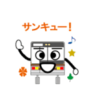フレンドリーコミュータートレイン 7（個別スタンプ：12）
