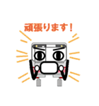 フレンドリーコミュータートレイン 7（個別スタンプ：15）