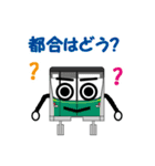 フレンドリーコミュータートレイン 7（個別スタンプ：17）